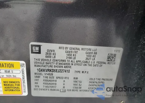 1GKKVRKD6EJ227410